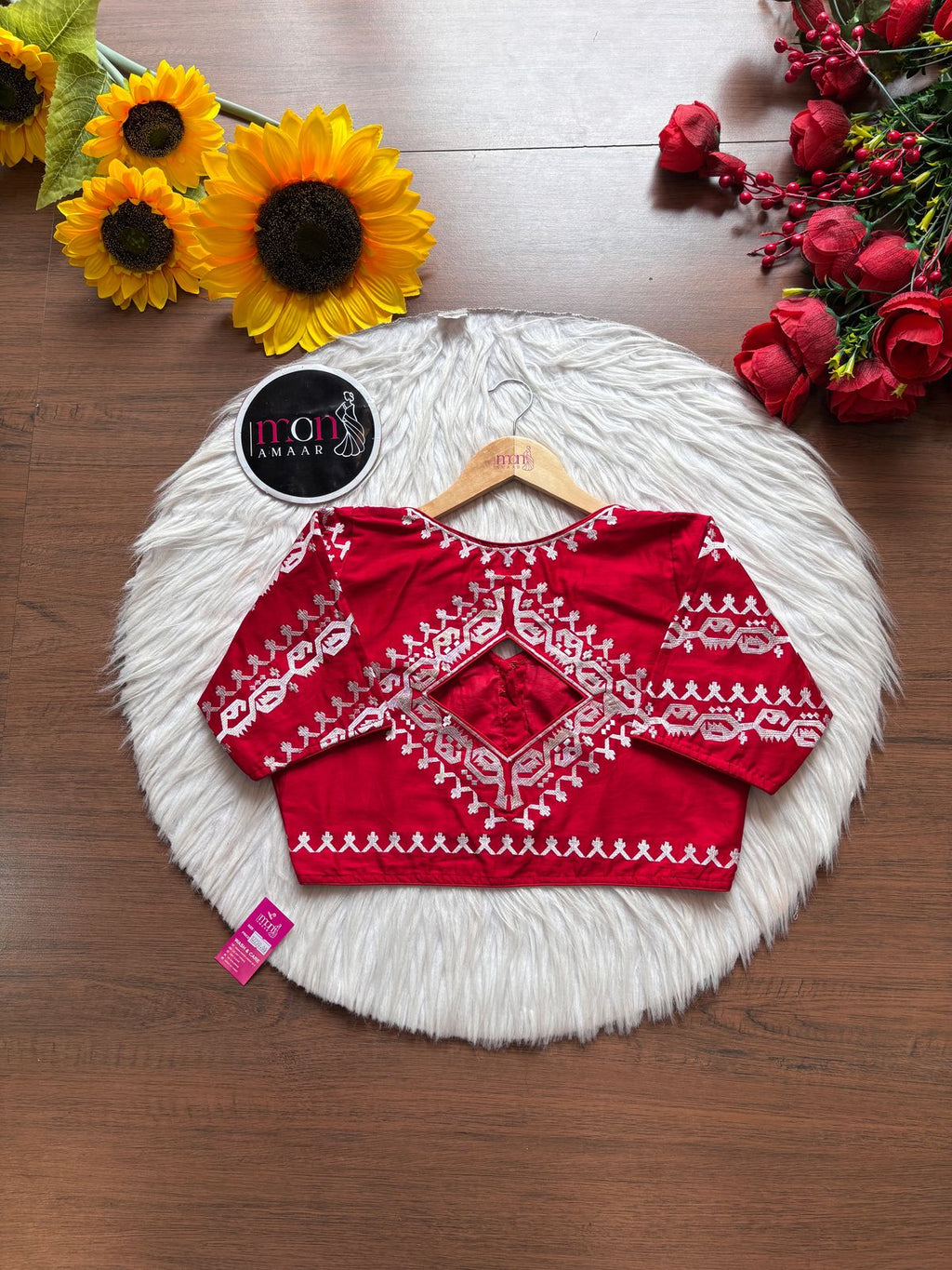 Feel Of Jamdani -  Designer Blouse