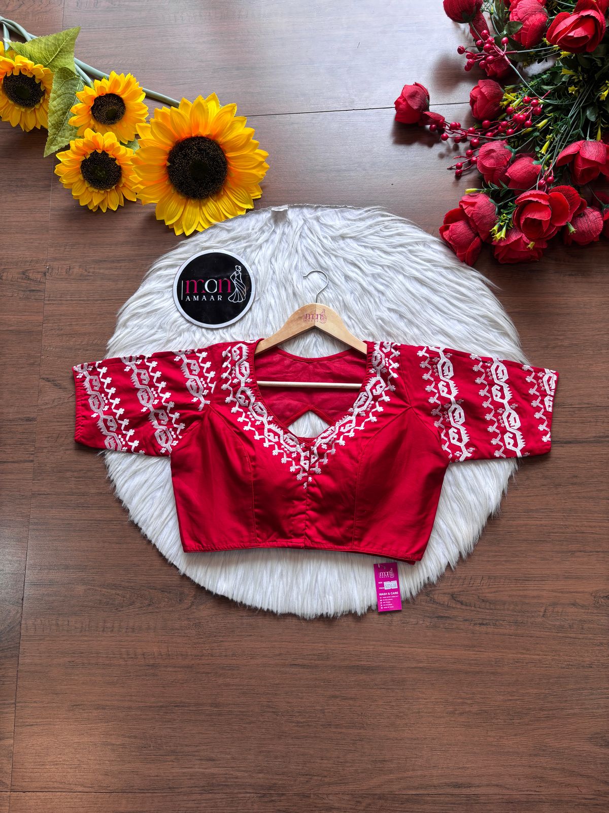 Feel Of Jamdani -  Designer Blouse