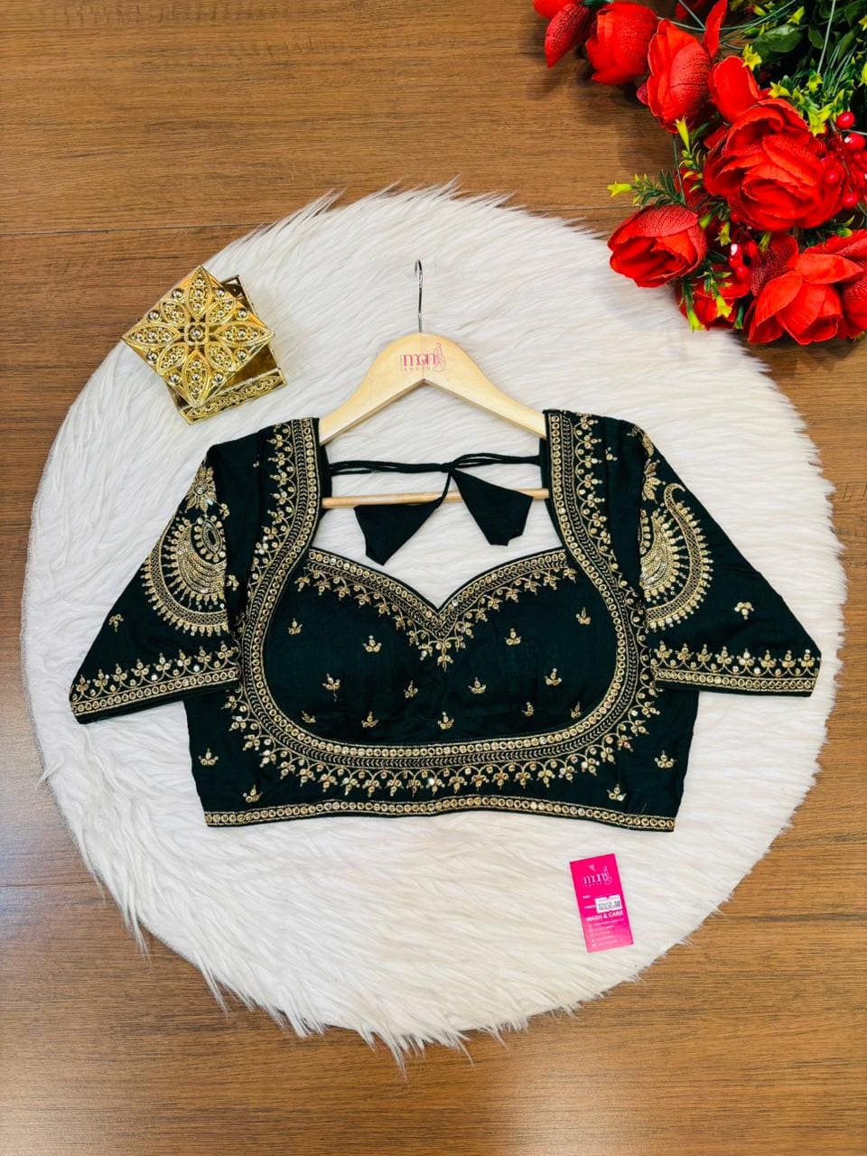 Madhuri Vichitra Silk Blouse