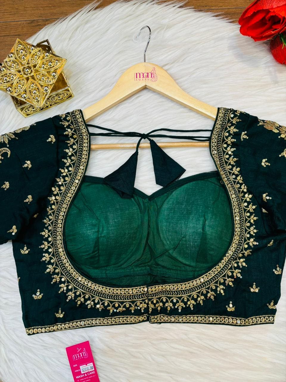 Madhuri Vichitra Silk Blouse